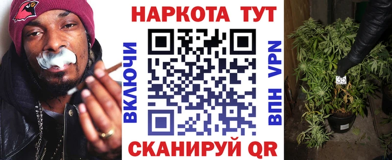 Продажа наркотиков Мосальск СК  МЕФ  Гашиш  ОМГ ОМГ онион  Марихуана 