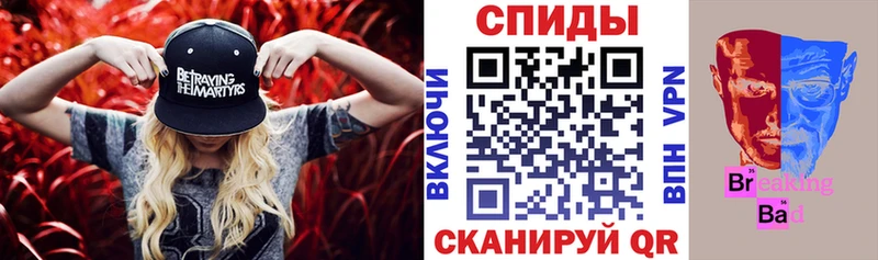 Amphetamine 97%  mega маркетплейс  Мосальск 