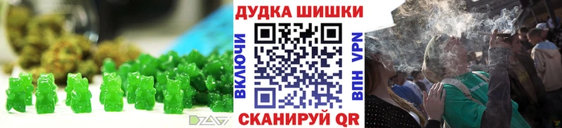 мега онион  Мосальск  Canna-Cookies марихуана 
