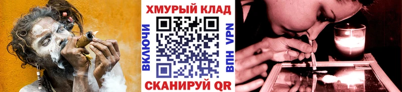 цены   Мосальск  нарко площадка формула  ГЕРОИН герыч 