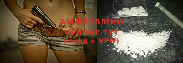 a pvp Осташков