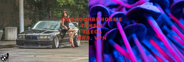 скорость Остров