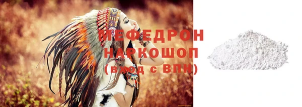 гидропоника Нефтегорск