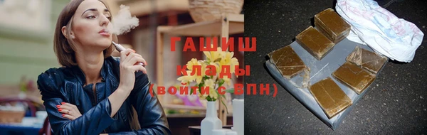 стаф Нея