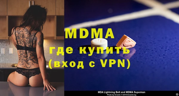 a pvp Осташков
