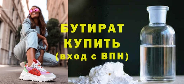 скорость Остров