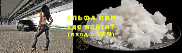 героин Нефтекумск