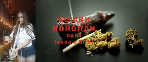 a pvp Наволоки