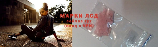 скорость Остров