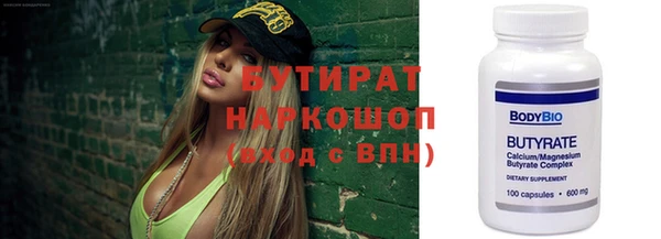 a pvp Наволоки