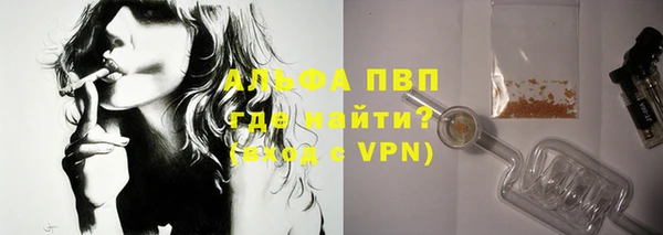героин Нефтекумск