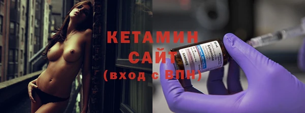 мдма Переславль-Залесский