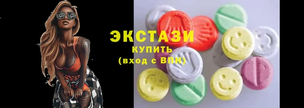 молекула духа Надым