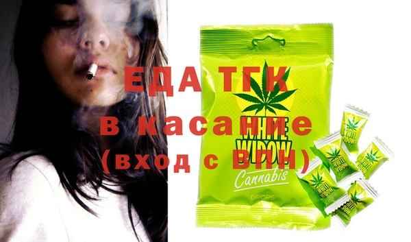 мдма Переславль-Залесский