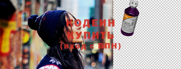 a pvp Наволоки