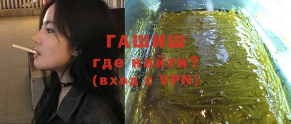 a pvp Наволоки