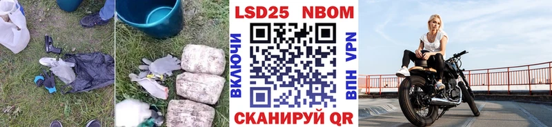 kraken ССЫЛКА  Мосальск  сайты даркнета официальный сайт  Лсд 25 экстази ecstasy 