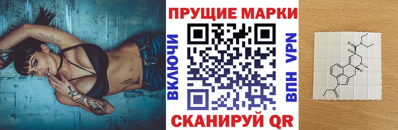 купить  сайты  Мосальск  Марки N-bome 1,8мг 