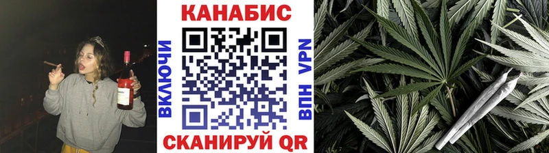 Бошки Шишки семена Мосальск